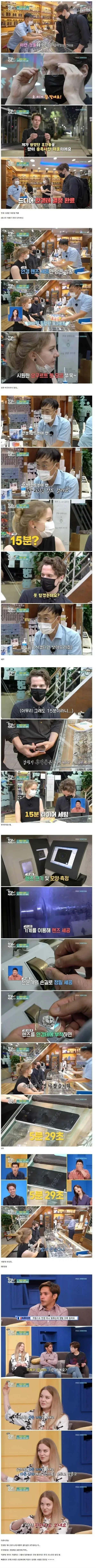 20250806194054_T7IvPY2kT9.webp