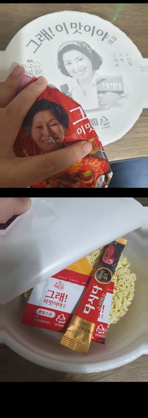 20250804172713_xzm5K3JSP1.png