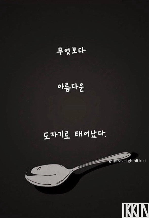 20250819182452_UHlgSbGBQL.png