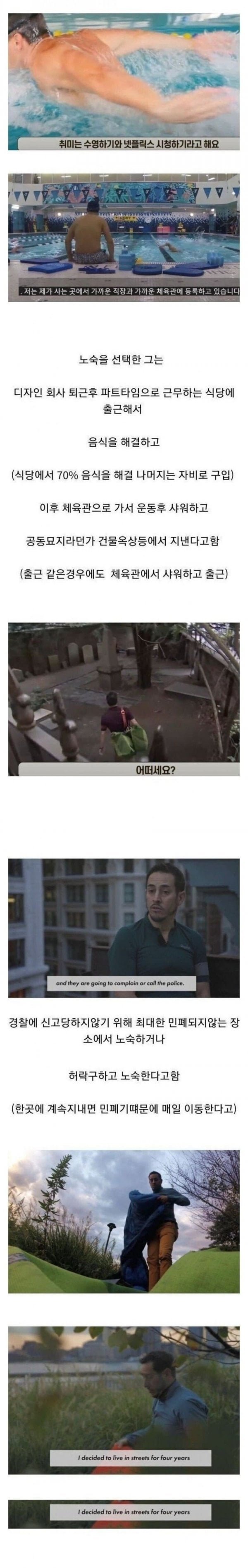 20250806121419_MHS6WyutNs.jpeg