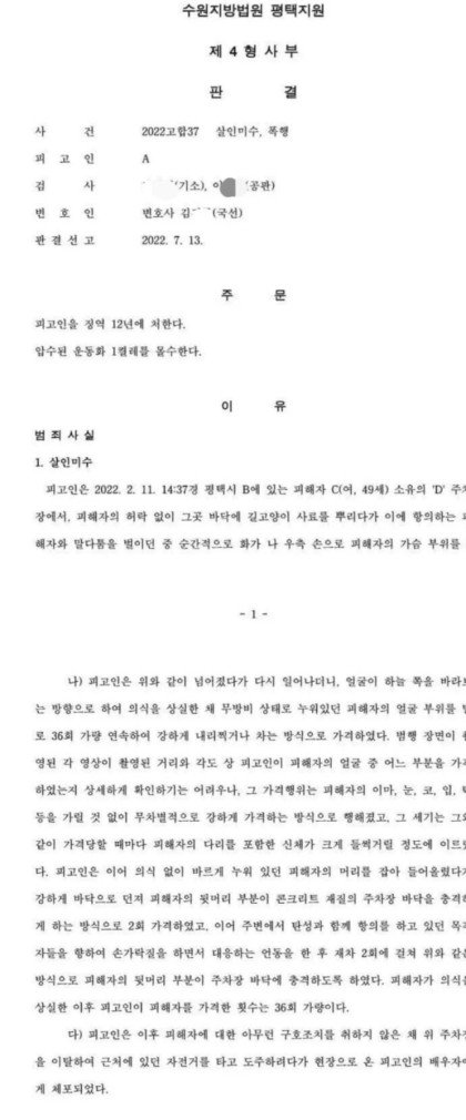 20250810130543_Kd026FHPLS.jpeg