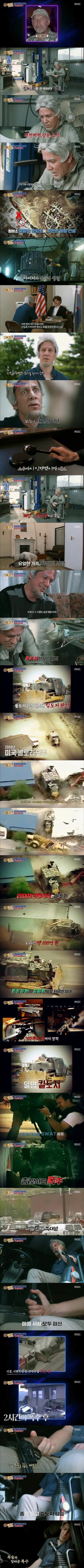 20250820120106_3zKKphouF5.png