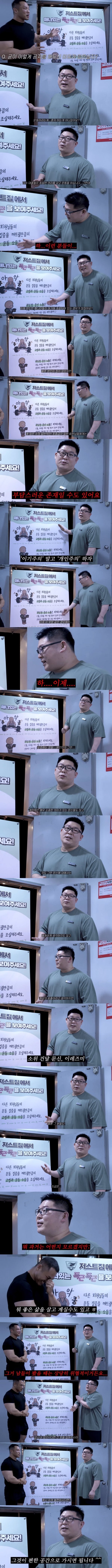 20250801193231_mZS02imlrz.png