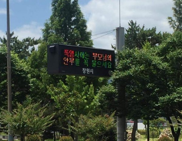 20250805194138_RO4p85M1jn.png