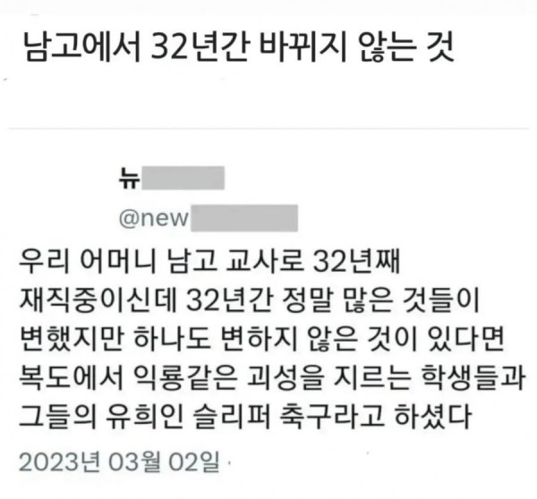 20250812121220_N20z6ACHFO.png
