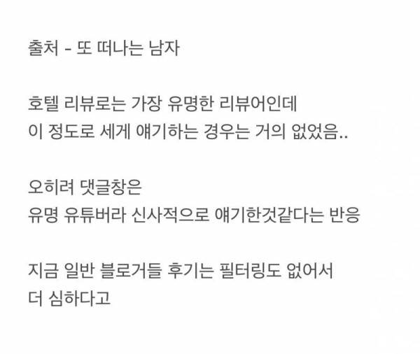 20250811191152_jk0HeYLe3q.jpg