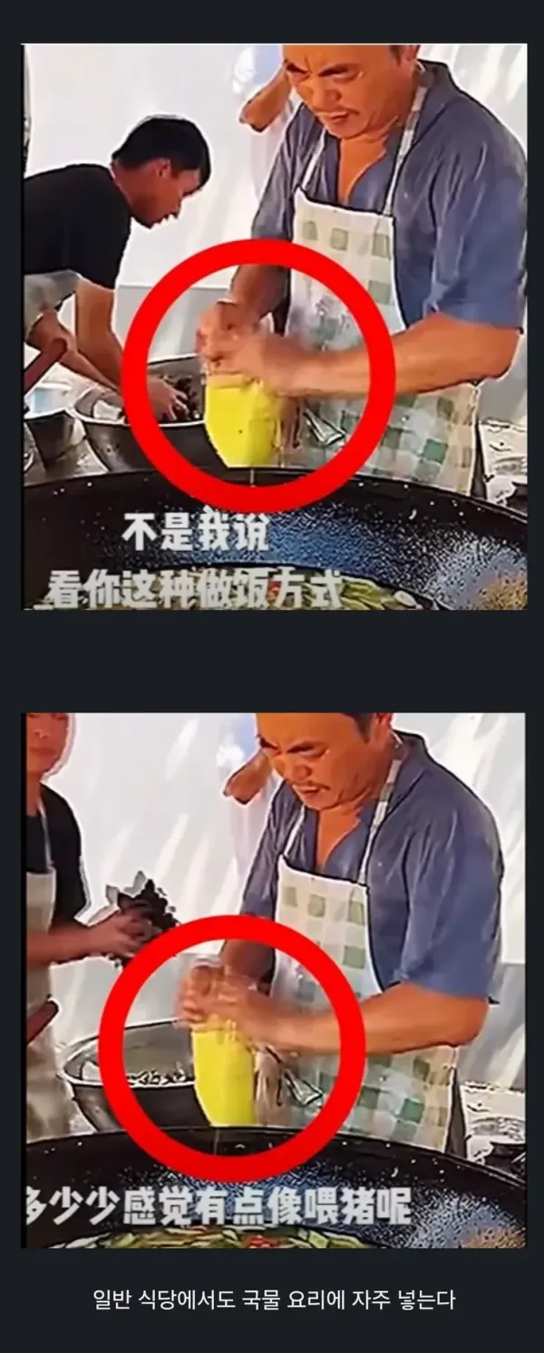 20250812195234_HAUrqteZs0.webp