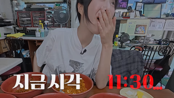 대구2) 대구오면 꼭 먹어야한대서 오픈런 했는데.. 마지막에 결국..😰 50년 전통의 중화비빔밥 짬뽕 먹방 11-24 screenshot.png 음식 다 못먹고 남긴 쯔양 근황