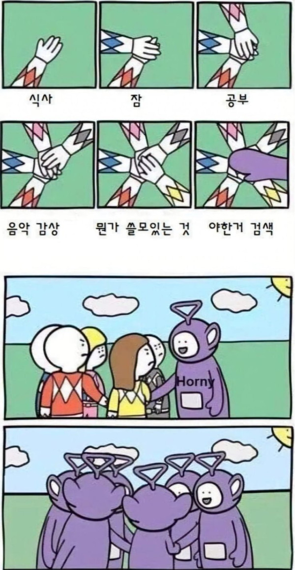 20250818175626_KBppqVARi3.png