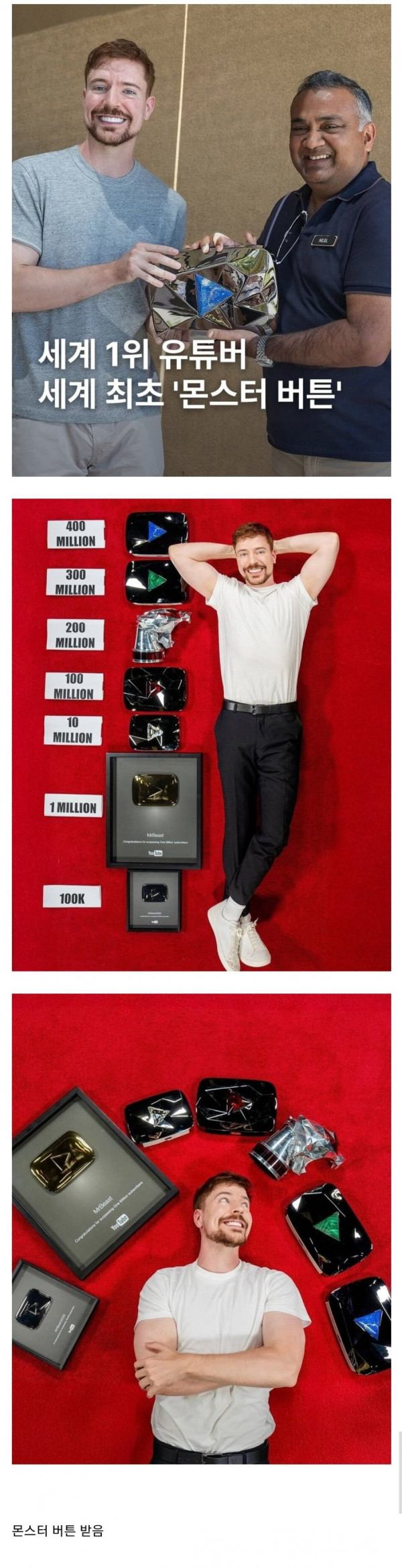 20250812184604_BVpUBQD7Vg.jpg