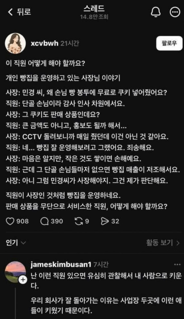 20250805193719_DEFEg7Wafq.png