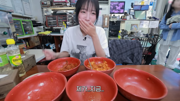 대구2) 대구오면 꼭 먹어야한대서 오픈런 했는데.. 마지막에 결국..😰 50년 전통의 중화비빔밥 짬뽕 먹방 11-28 screenshot.png 음식 다 못먹고 남긴 쯔양 근황