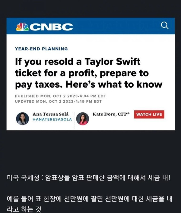 20250810181454_lYcxUcPqOz.jpg