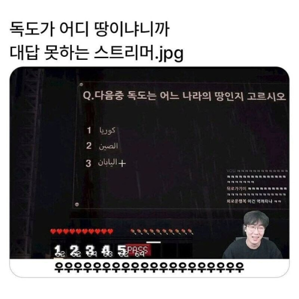 20250805125342_cZOHp0MIeV.png