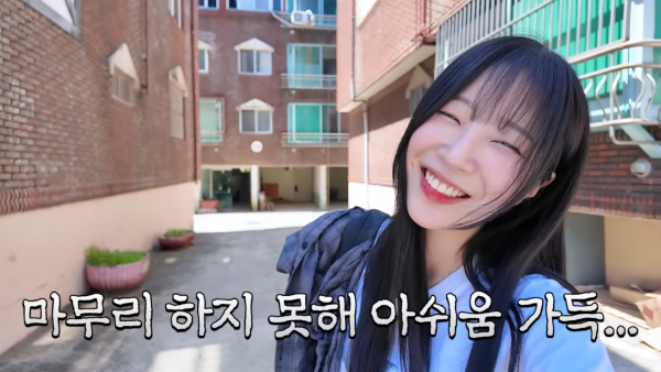 대구2) 대구오면 꼭 먹어야한대서 오픈런 했는데.. 마지막에 결국..😰 50년 전통의 중화비빔밥 짬뽕 먹방 12-14 screenshot.png 음식 다 못먹고 남긴 쯔양 근황