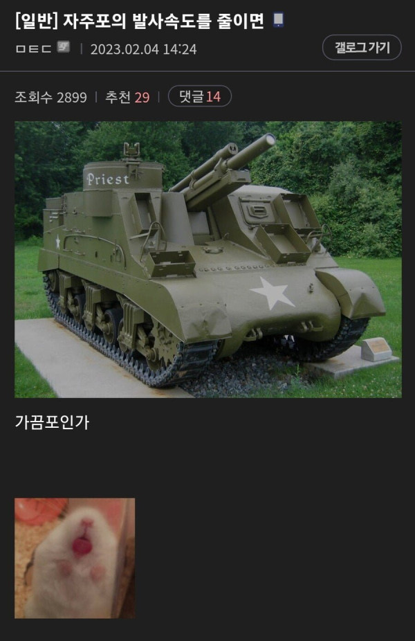 20250808172240_Xm47m9lFZF.jpg