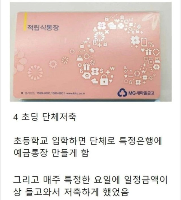 20250813170143_K3qzCjiPiW.jpg