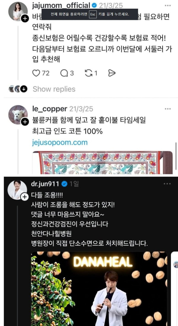 20250815111857_SBWHZC8lIN.png