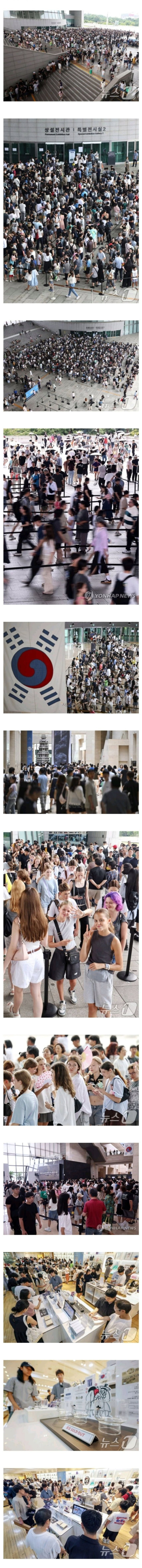20250805114720_Cm97vv6rNQ.png