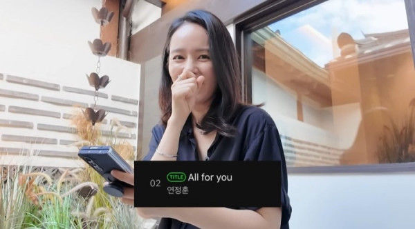 20250826170744_qNXPVQK0mu.jpg