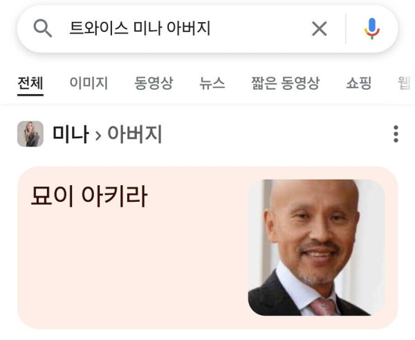 1964b40cce55434be.jpg 일본 재생의학 권위자 1명만 이뤘다는 업적