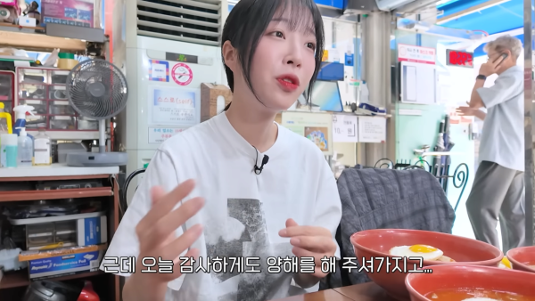 대구2) 대구오면 꼭 먹어야한대서 오픈런 했는데.. 마지막에 결국..😰 50년 전통의 중화비빔밥 짬뽕 먹방 1-37 screenshot.png 음식 다 못먹고 남긴 쯔양 근황