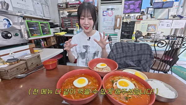 대구2) 대구오면 꼭 먹어야한대서 오픈런 했는데.. 마지막에 결국..😰 50년 전통의 중화비빔밥 짬뽕 먹방 1-40 screenshot.png 음식 다 못먹고 남긴 쯔양 근황