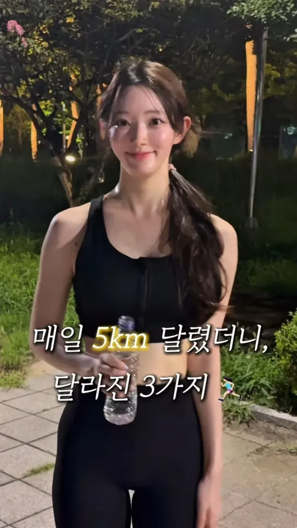 20250824200939_OoKQ8MfBhx.webp
