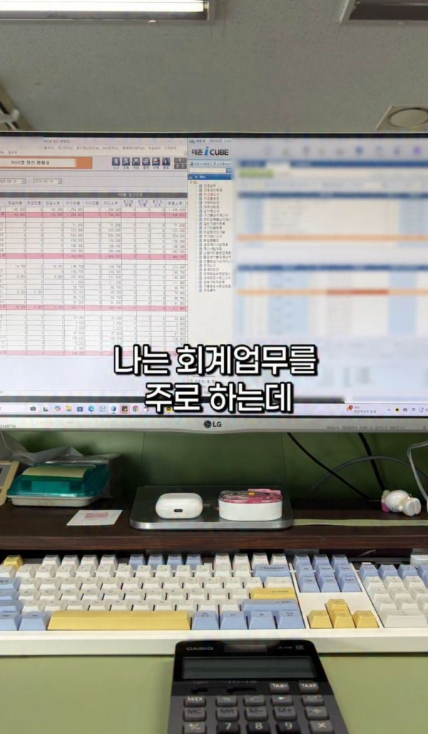 20250831105920_IYUbNkEHn0.jpg