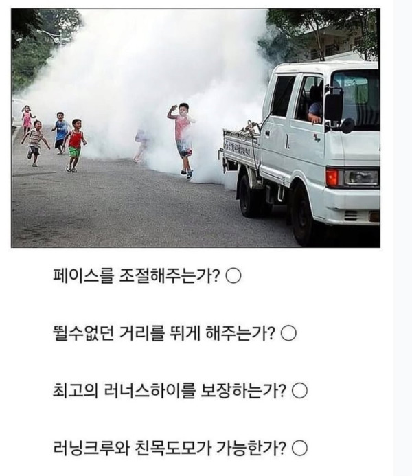 20250817180003_35C8yb271Z.png