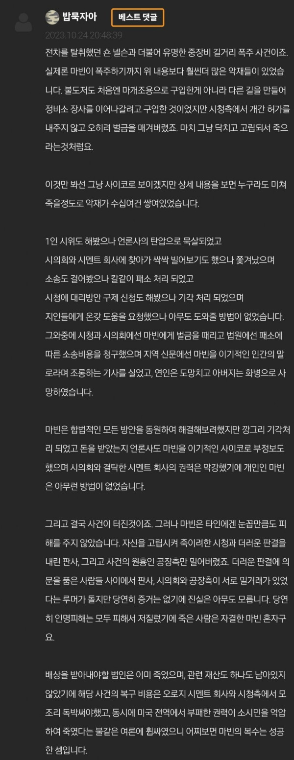 20250820120114_hzfCq7dcJI.png