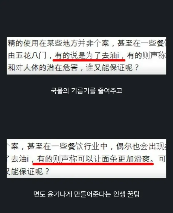 20250812195237_z5dlX7h7jp.webp