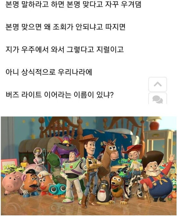 20250821194922_sf75XG3s4a.png