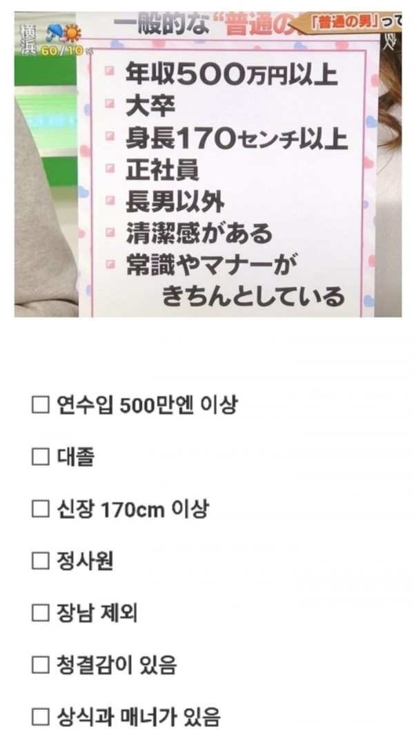 20250808190456_dQxublEZa2.png
