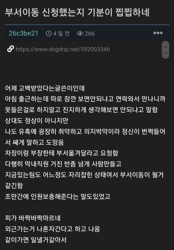 20250808112420_qQmrvpFkIz.jpg