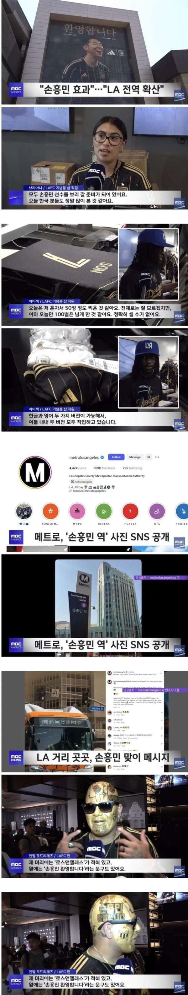 20250810190957_7BMgY5KAtd.jpeg