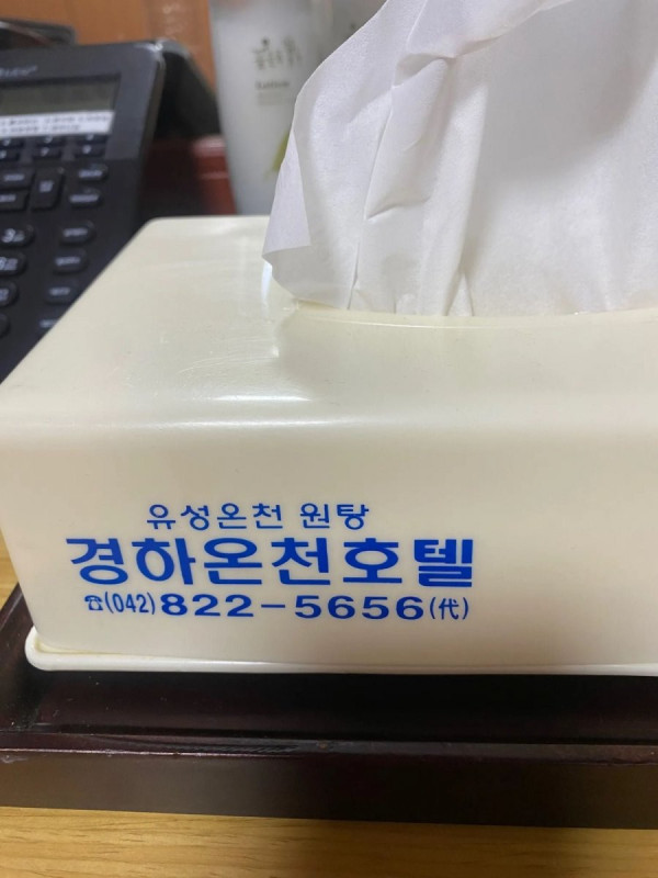 20250829185830_Yjz42hsWuo.jpg