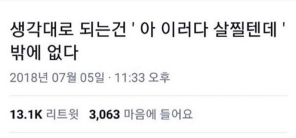 20250811201122_byuwmAHawx.jpg