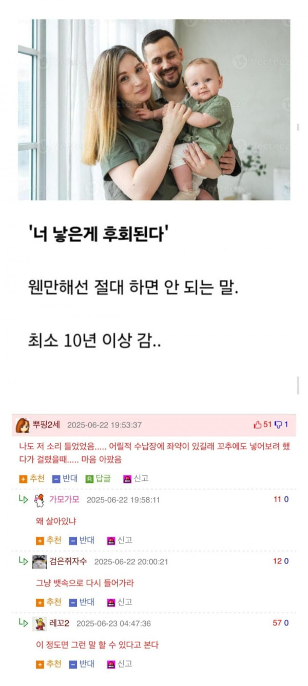 20250826170423_DKGvmag6DL.png