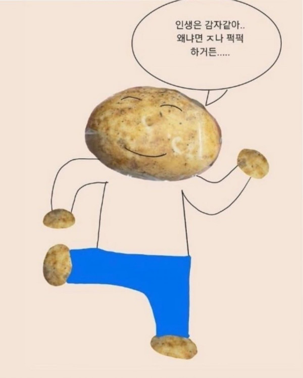 20250806192009_6p9UxU5WXD.jpeg