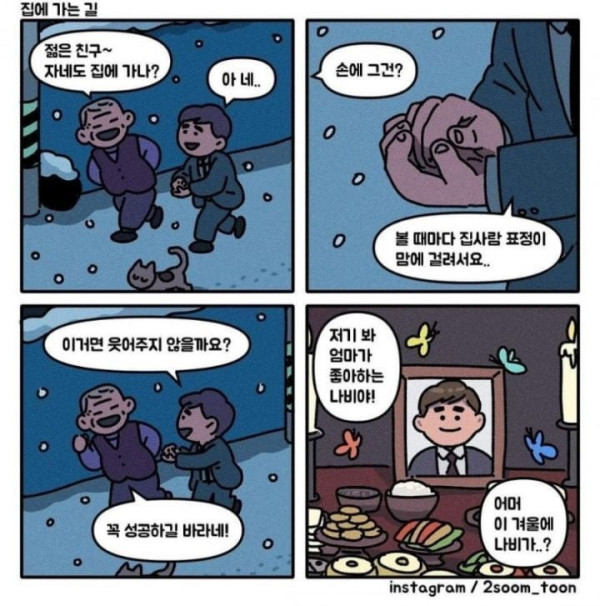 20250829162434_WfqYrUV2sU.jpeg
