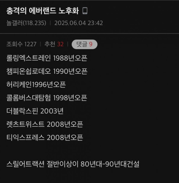 20250826175740_TYQr66phZn.jpg