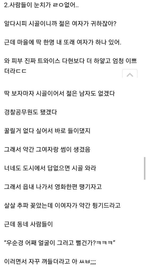 20250821194919_aQeWquYw0u.png