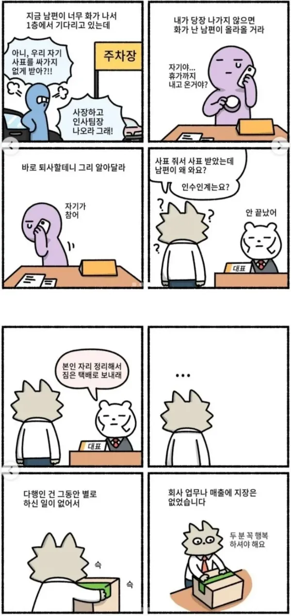 20250805181256_EQIyCmnUhg.webp