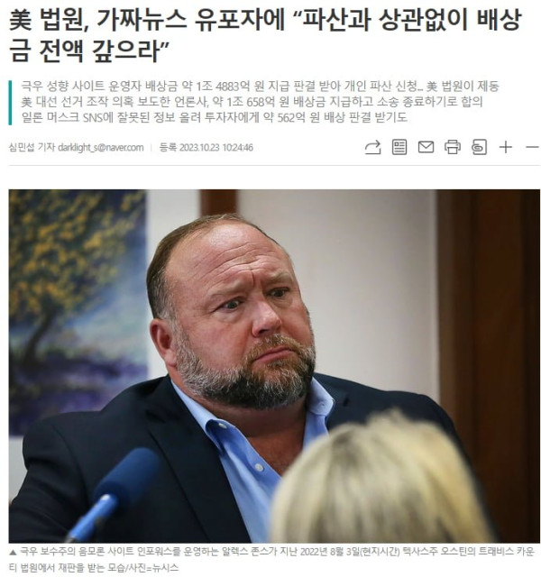 20250819121835_VCjnUdirw6.png