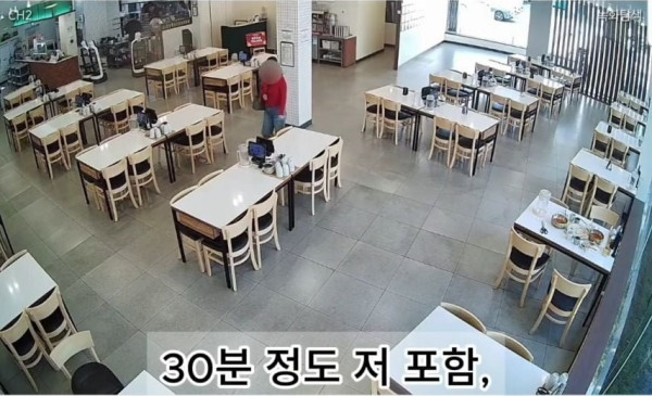 20250813181007_L92yjYmIq8.jpg