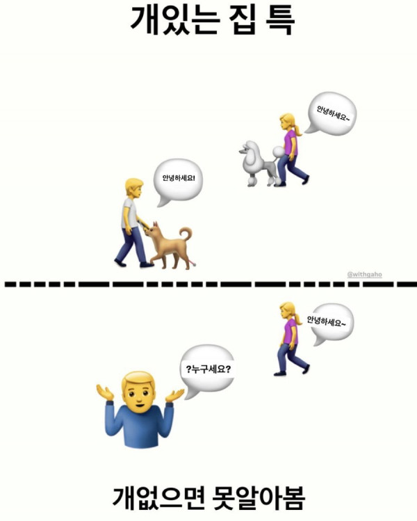 20250819185648_4CZUcaS0CU.jpg