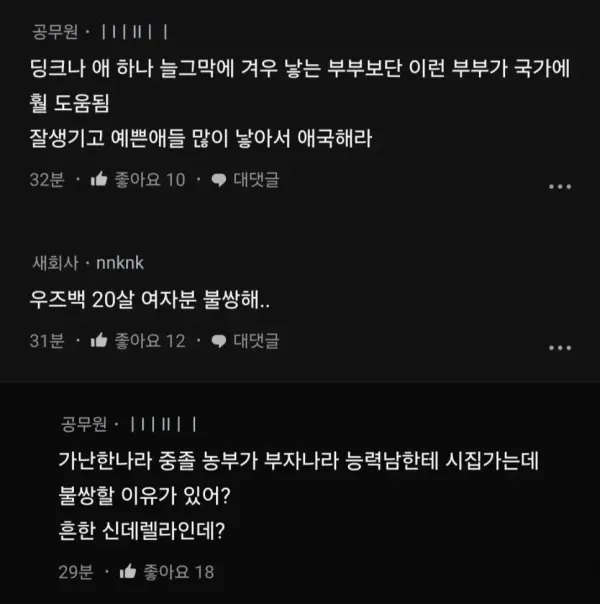 20250819095622_IObaiHZrZZ.webp