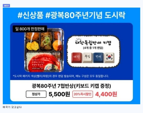 20250807111714_2txtIQ6jjj.jpeg