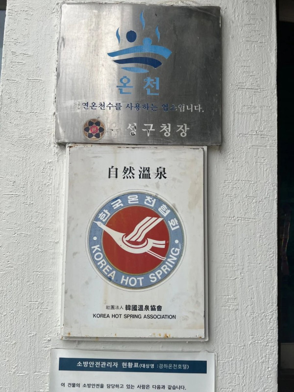 20250829185834_khBgHHkbBi.jpg